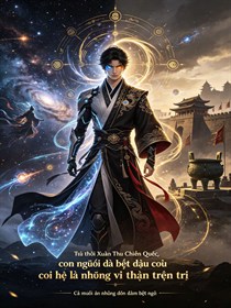 Từ thời Xuân Thu Chiến Quốc, con người đã bắt đầu coi họ là những vị thần trên trời.